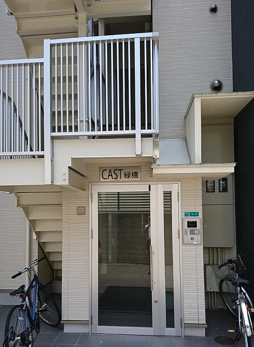 CAST緑橋301(2)