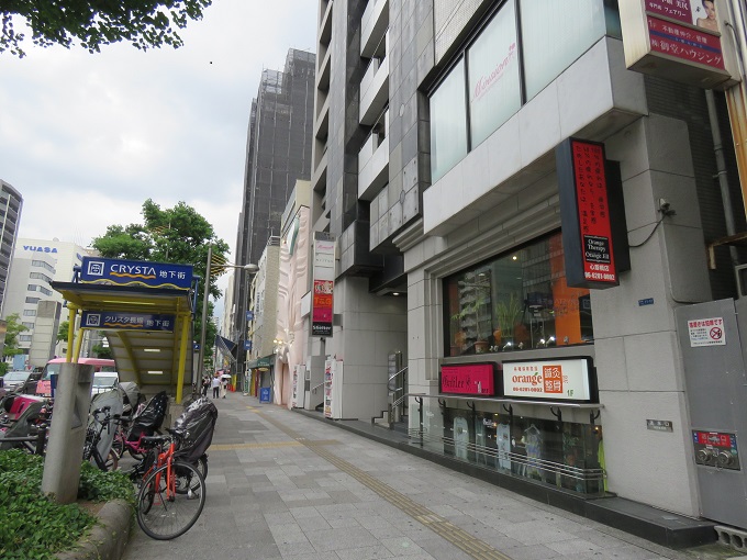 グランドメゾン心斎橋(2)