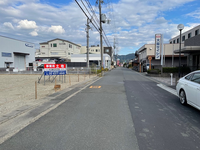 京田辺(2)