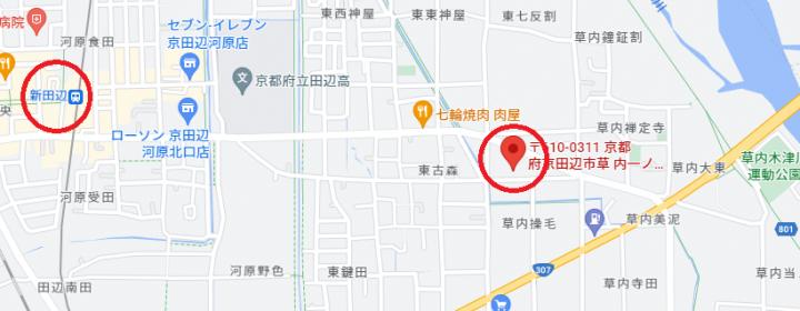 京田辺(4)