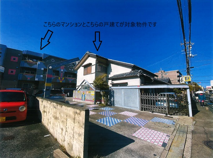 クリスタルアレイ（1棟収益マンション）(2)