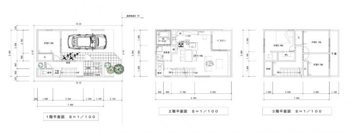 八尾市八尾木（新築分譲）(3)