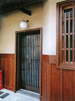 下長者町通の京町屋(2)
